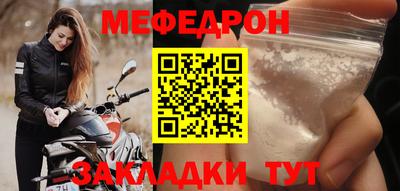 COCAINE Беслан
