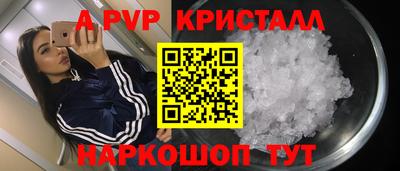 не бодяженный Берёзовский
