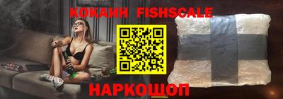не бодяженный Берёзовский
