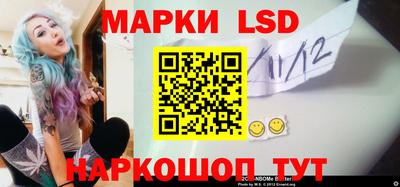 мет Бийск
