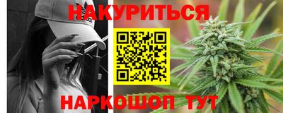 COCAINE Беслан