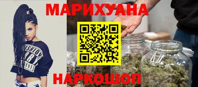 COCAINE Беслан