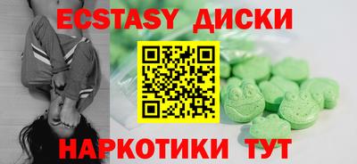 не бодяженный Берёзовский