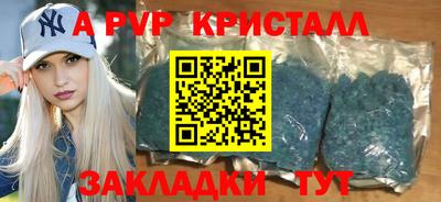 COCAINE Беслан