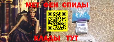 COCAINE Беслан