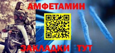 COCAINE Беслан