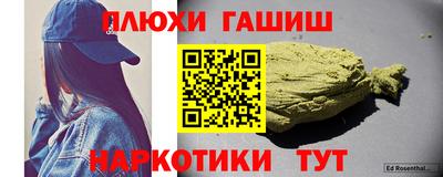 COCAINE Беслан