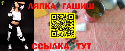 COCAINE Беслан
