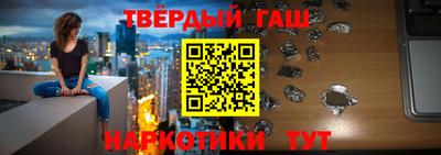 мет Бийск