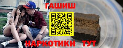 COCAINE Беслан