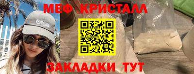 COCAINE Беслан
