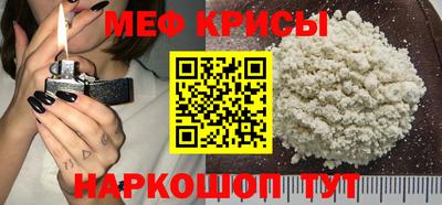 COCAINE Беслан